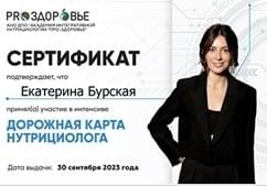 �������� ����� ������������