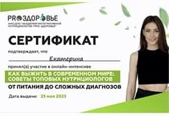 ��� ������ � ����������� ����: ������ ������� �������������